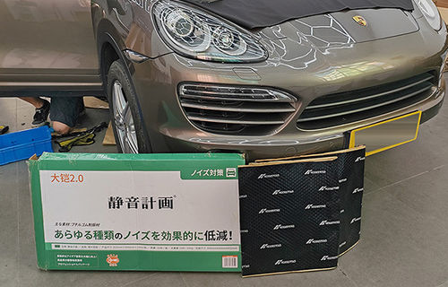 آسايش آرام · پورشه کاينه داراي چهار درب صوتی