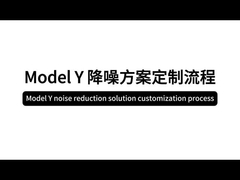 مدل 3 نوار مهر و موم خودرو محافظ گرما نوار عایق صوتی خودرو