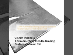 2.5mm پد خنک کننده اتومبیل / کاهش لرزش آلومینیوم درخشان / فرش ضد لرزش