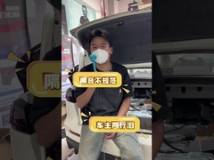 3.0mm ماشین عایق صوتی و کم کردن سر و صدا پد / ماشین صوتی کُند کننده فرش / ماشین صوتی مرده