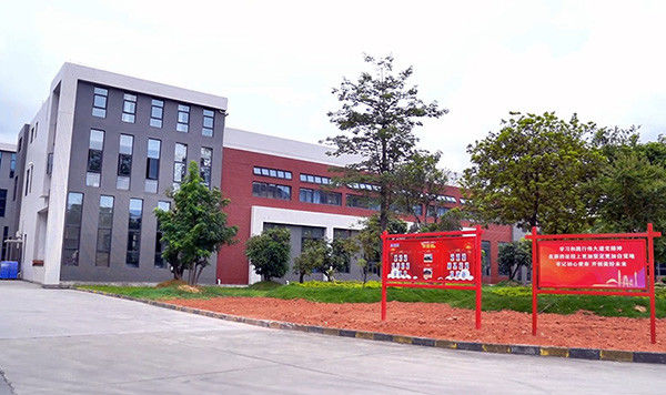 چین Guangdong Jirui Acoustic Technology Co., Ltd. نمایه شرکت