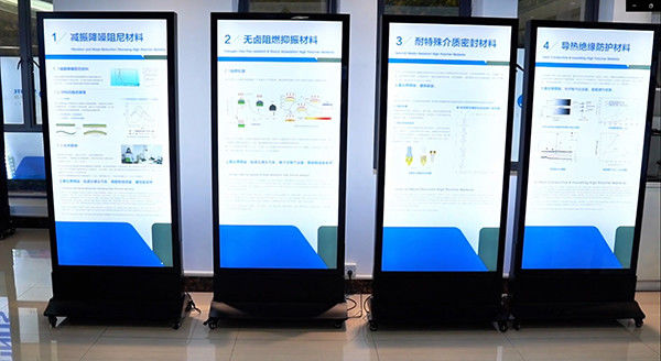 چین Guangdong Jirui Acoustic Technology Co., Ltd. نمایه شرکت