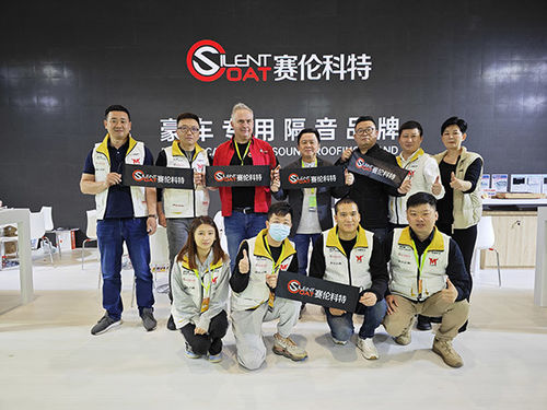 آخرین اخبار شرکت درباره ۲۴مین نمایشگاه اکوسیستم های خدمات شنتزن