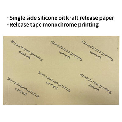 2.5mm automobile vibration reduction pad/glossy rhombus aluminum foil / Car Sound Deadening Mat