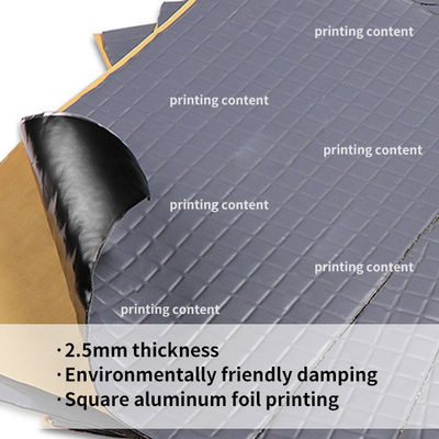 قیمت خوب 2.5mm اتومبیل باد خنک کننده ارتعاش سازگار با محیط زیست آنلاین