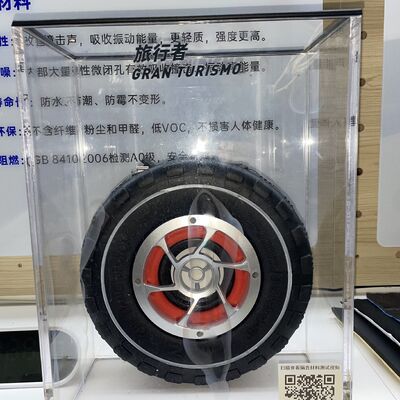 قیمت خوب عایق گرما و صوتی خودرو / بهترین خاموش کننده صوتی خودرو / فوم خاموش کننده صوتی خودرو / مواد خاموش کننده صوتی برای خودرو / بهترین خاموش کننده صوتی برای خودرو / Diy کارخانه خاموش کننده صوتی خودرو آنلاین